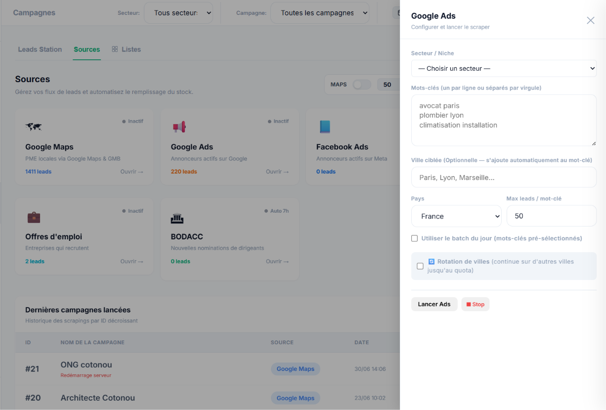 Machine Acquisition - Google Ads